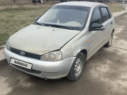 ВАЗ (Lada) Kalina 1118 2006 года за 1 100 000 тг. в Астана – фото 3