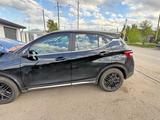 Jetour X50 2025 года за 7 300 000 тг. в Кокшетау