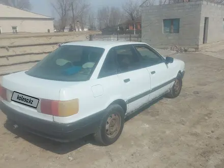 Audi 80 1991 года за 570 000 тг. в Кызылорда