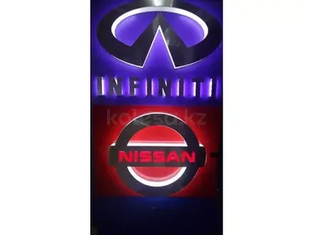 Магазин Nissan-Infiniti Parts предлагает в Алматы – фото 11