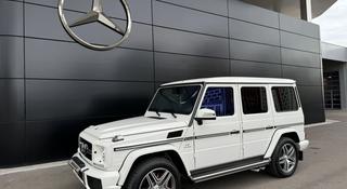 Mercedes-Benz G 63 AMG 2014 года за 41 000 000 тг. в Астана