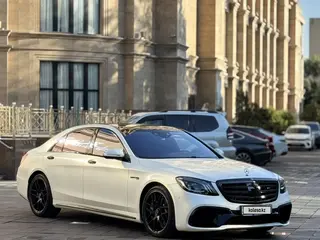 Mercedes-Benz S 63 AMG