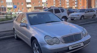 Mercedes-Benz C 200 2001 года за 2 650 000 тг. в Костанай