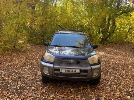 Toyota RAV4 2003 года за 4 200 000 тг. в Караганда
