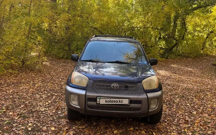 Toyota RAV4 2003 года за 4 200 000 тг. в Караганда