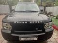 Land Rover Range Rover 2010 года за 13 500 000 тг. в Алматы