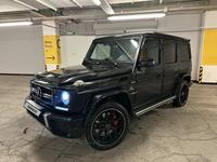 Mercedes-Benz G 63 AMG 2017 годаүшін53 800 000 тг. в Алматы