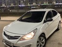 Hyundai Accent 2014 года за 4 950 000 тг. в Астана
