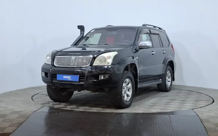 Toyota Land Cruiser Prado 2007 года за 5 290 000 тг. в Астана
