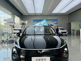 Wuling Starlight 2024 года за 6 770 000 тг. в Алматы