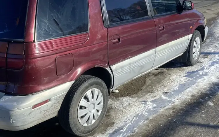 Mitsubishi Space Wagon 1993 года за 1 300 000 тг. в Карабулак (Ескельдинский р-н)