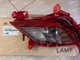 Фонарь бампера Hyundai Tucson 4 (24-26г) задний правый 92406N7500 92406N750 за 65 000 тг. в Алматы