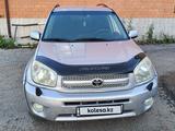 Toyota RAV4 2004 года за 4 200 000 тг. в Павлодар