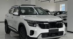 Kia Seltos 2024 годаүшін9 500 000 тг. в Астана