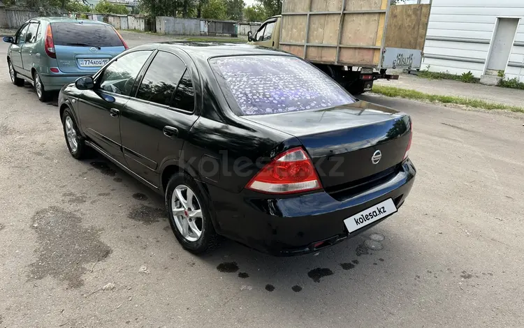 Nissan Almera Classic 2006 года за 2 900 000 тг. в Петропавловск