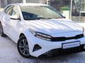 Kia Cerato 2023 года за 11 690 000 тг. в Астана – фото 7