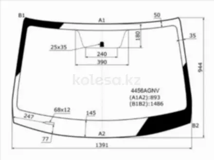 Стекло лобовое за 26 600 тг. в Астана