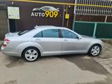 Mercedes-Benz S 500 2005 года за 5 950 000 тг. в Алматы – фото 3