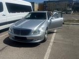 Mercedes-Benz S 500 2005 года за 5 950 000 тг. в Алматы