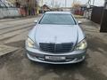 Mercedes-Benz S 500 2005 годаүшін5 950 000 тг. в Алматы – фото 6