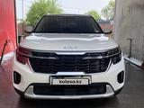 Kia Seltos 2025 года за 11 000 000 тг. в Алматы