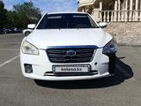FAW Besturn B50 2013 года за 1 200 000 тг. в Актобе – фото 2