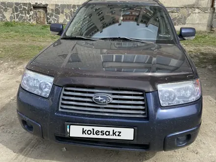 Subaru Forester 2005 года за 5 300 000 тг. в Усть-Каменогорск – фото 4