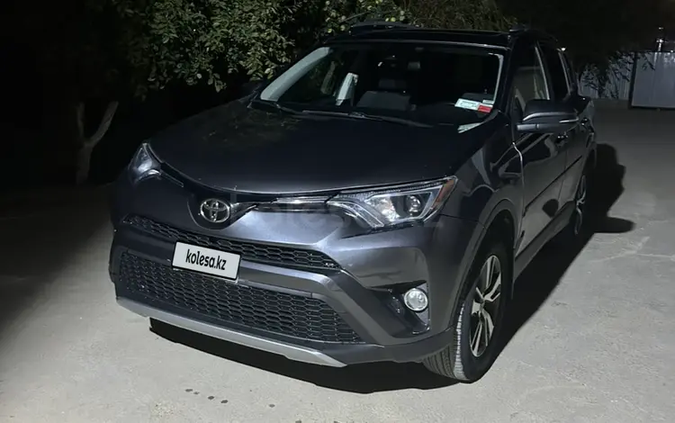 Toyota RAV4 2018 года за 9 000 000 тг. в Кульсары