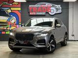 Jaguar F-Pace 2022 года за 21 295 000 тг. в Алматы