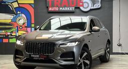 Jaguar F-Pace 2022 года за 21 295 000 тг. в Алматы