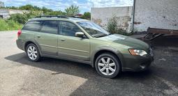 Subaru Outback 2006 годаүшін4 850 000 тг. в Астана – фото 3