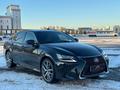 Lexus GS 350 2020 годаүшін27 200 000 тг. в Астана – фото 2