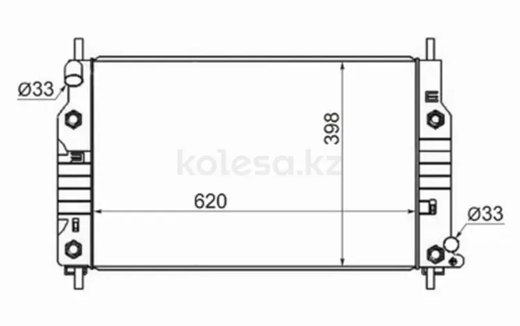 Радиаторүшін45 900 тг. в Шымкент