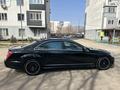 Mercedes-Benz S 500 2008 года за 8 500 000 тг. в Алматы – фото 11