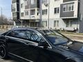 Mercedes-Benz S 500 2008 года за 8 500 000 тг. в Алматы – фото 13