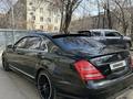 Mercedes-Benz S 500 2008 года за 8 500 000 тг. в Алматы – фото 18
