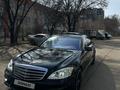 Mercedes-Benz S 500 2008 года за 8 500 000 тг. в Алматы – фото 4
