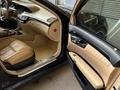 Mercedes-Benz S 500 2008 года за 8 500 000 тг. в Алматы – фото 26