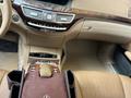 Mercedes-Benz S 500 2008 года за 8 500 000 тг. в Алматы – фото 33
