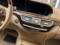 Mercedes-Benz S 500 2008 года за 8 500 000 тг. в Алматы – фото 36