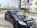 Mercedes-Benz S 500 2008 года за 8 500 000 тг. в Алматы