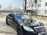 Mercedes-Benz S 500 2008 года за 8 500 000 тг. в Алматы