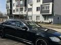 Mercedes-Benz S 500 2008 года за 8 500 000 тг. в Алматы – фото 7