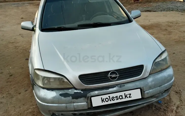 Opel Astra 1997 годаfor700 000 тг. в Актобе