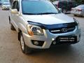 Kia Sportage 2008 года за 7 500 000 тг. в Актобе