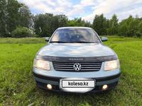 Volkswagen Passat 1997 года за 2 850 000 тг. в Петропавловск
