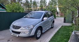 SsangYong Kyron 2013 года за 5 100 000 тг. в Алматы