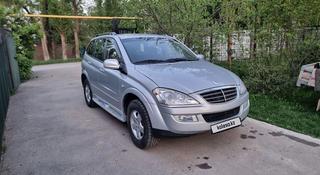 SsangYong Kyron 2013 года за 5 700 000 тг. в Алматы