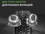 Ikon Tyres (Nokian) Autograph Ice 9 SUV 285/60 R18 116 T с шипами за 90 000 тг. в Астана