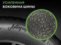 Ikon Tyres (Nokian) Autograph Ice 9 SUV 285/60 R18 116 T с шипами за 90 000 тг. в Астана – фото 5